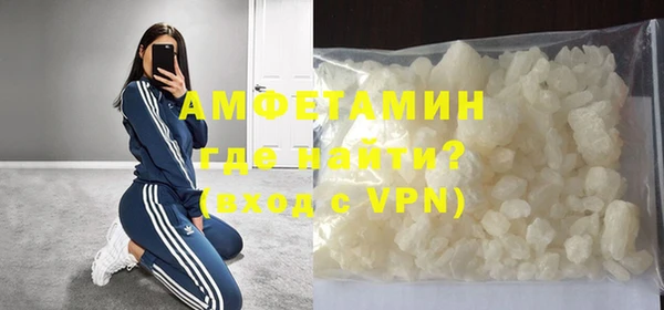 скорость mdpv Володарск