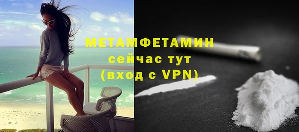ПСИЛОЦИБИНОВЫЕ ГРИБЫ Волоколамск