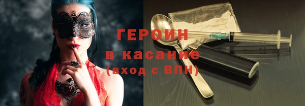 скорость mdpv Володарск