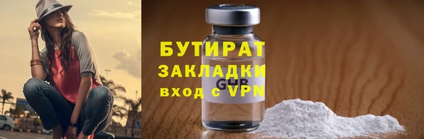 дурь Вяземский