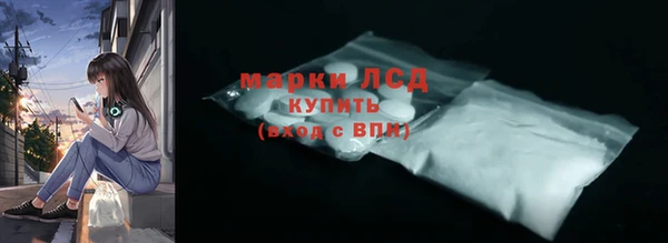 скорость mdpv Володарск