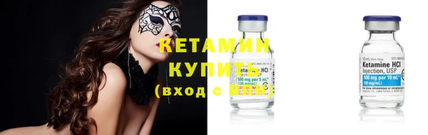 прущая мука Волосово