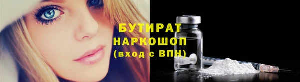 скорость mdpv Володарск