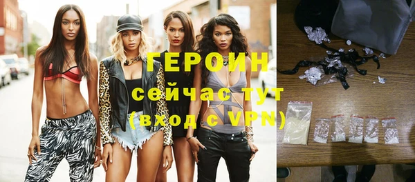 скорость mdpv Володарск