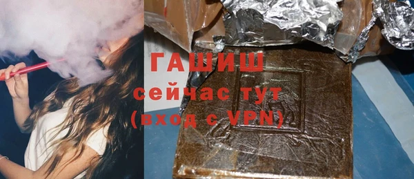 прущая мука Волосово
