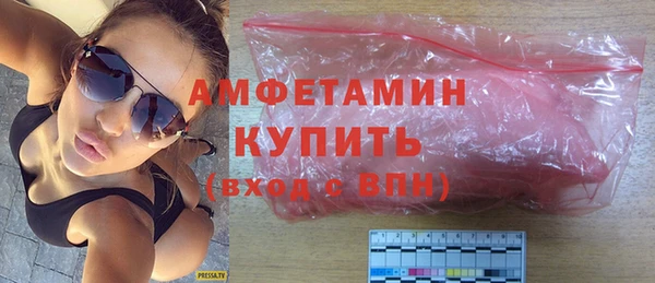 прущая мука Волосово