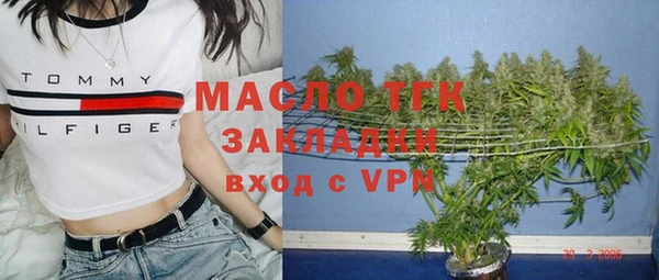 скорость mdpv Володарск