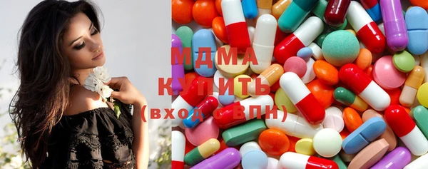 прущая мука Волосово