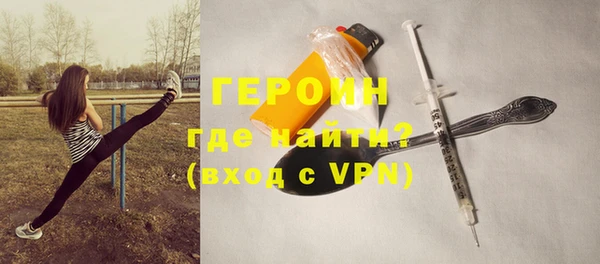 прущая мука Волосово