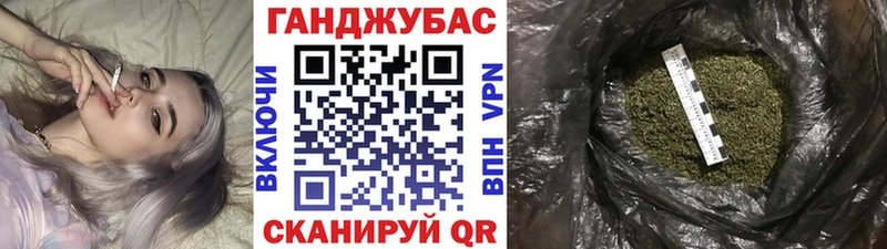 Марихуана планчик  Купить  Когалым 